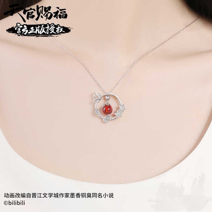 Heaven Official's Blessing | Yu Jun Zhi Chain Necklace Bilibili Necklace - FUNIMECITY