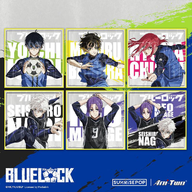 Blue Lock | Shikishi Board Blind Box Set Animate- FUNIMECITY