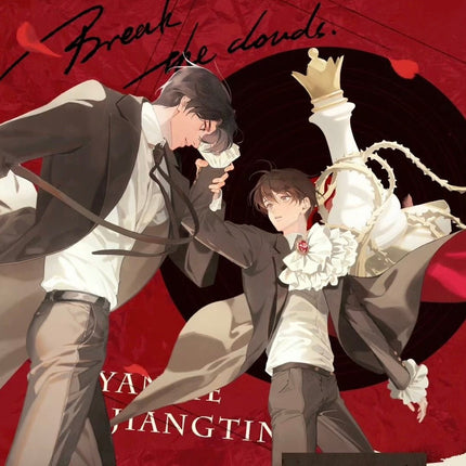 Breaking Through the Clouds | STARRY Badge & Shikishi Board & Quicksand Standee Set STARRY- FUNIMECITY