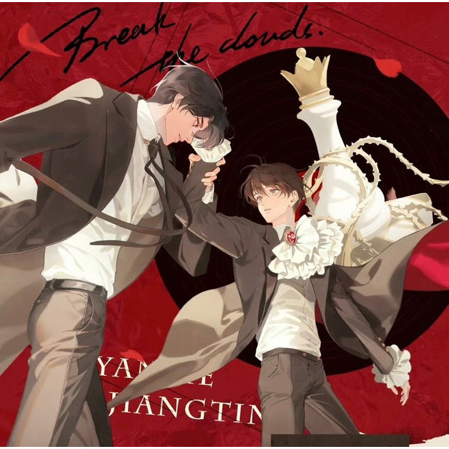 Breaking Through the Clouds | STARRY Badge & Shikishi Board & Quicksand Standee Set STARRY- FUNIMECITY
