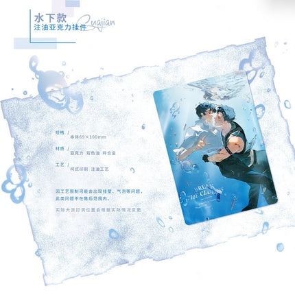 Breaking Through the Clouds | STARRY Badge & Shikishi Board & Quicksand Standee Set STARRY- FUNIMECITY