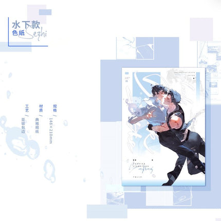 Breaking Through the Clouds | STARRY Badge & Shikishi Board & Quicksand Standee Set STARRY- FUNIMECITY