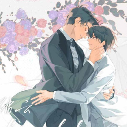 Breaking Through the Clouds | STARRY Badge & Shikishi Board & Quicksand Standee Set2 STARRY- FUNIMECITY