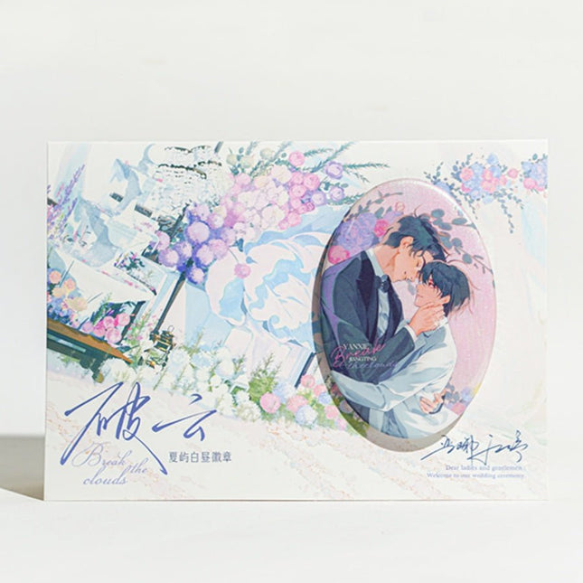 Breaking Through the Clouds | STARRY Badge & Shikishi Board & Quicksand Standee Set2 STARRY- FUNIMECITY