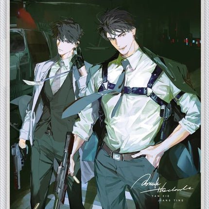 Breaking Through the Clouds | STARRY Badge & Shikishi Board & Quicksand Standee Set3 STARRY- FUNIMECITY