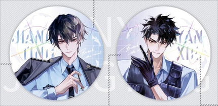 Breaking Through the Clouds | STARRY Badge & Shikishi Board & Quicksand Standee Set3 STARRY- FUNIMECITY