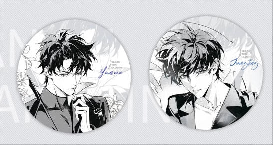 Breaking Through the Clouds | STARRY Badge & Shikishi Board & Quicksand Standee Set3 STARRY- FUNIMECITY