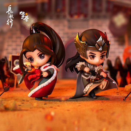 Chang Ge Xing | Li Chang Ge A Shi Le Sun Figurine Qing Cang Action & Toy Figures - FUNIMECITY QC - Li Chang Ge - 80mm - PVC+ABS