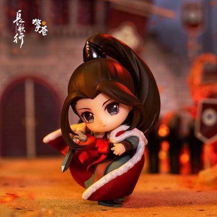 Chang Ge Xing | Li Chang Ge A Shi Le Sun Figurine Qing Cang Action & Toy Figures - FUNIMECITY QC - Li Chang Ge - 80mm - PVC+ABS