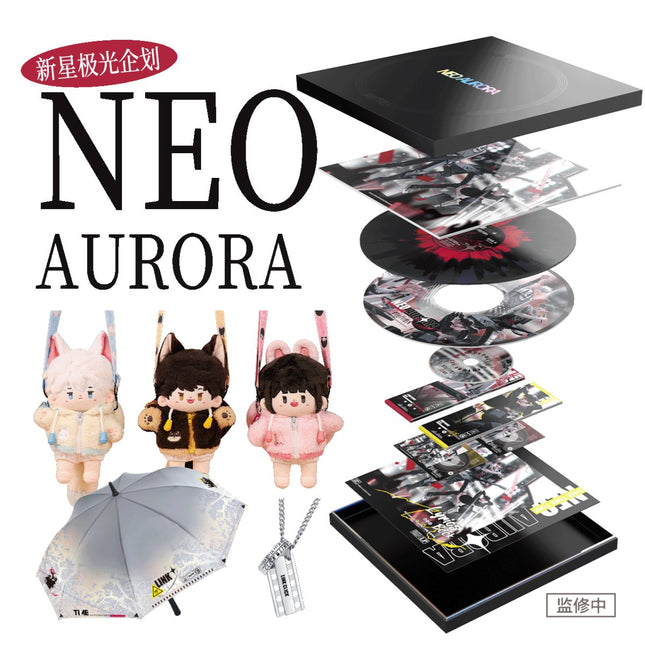 Crowdfunding Link Click | NEO AURORA Colored Vinyl Records Album BEMOE- FUNIMECITY