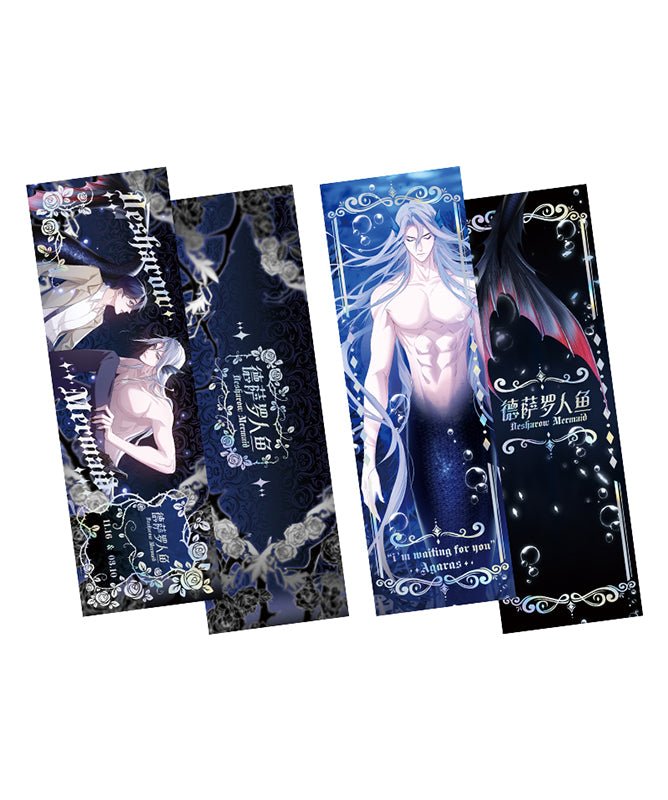 Desharow Merman | Agaras Desharow Destiny Series Badge Set & Art Cards Man Ku- FUNIMECITY