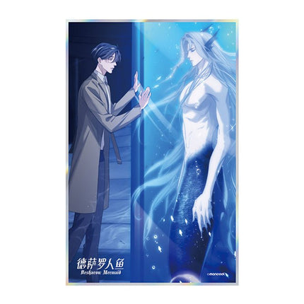 Desharow Merman | Agaras Desharow Destiny Series Badge Set & Art Cards MANCOOL Anime Goods - FUNIMECITY