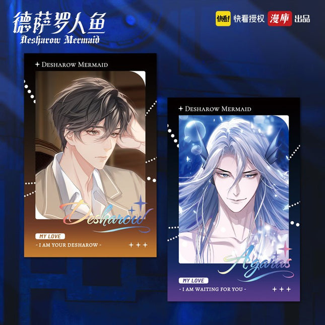 Desharow Merman | Agaras Desharow Destiny Series Badge Set & Art Cards MANCOOL Anime Goods - FUNIMECITY