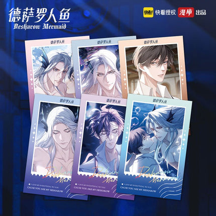 Desharow Merman | Agaras Desharow Destiny Series Badge Set & Art Cards MANCOOL Anime Goods - FUNIMECITY