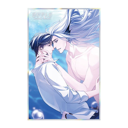 Desharow Merman | Agaras Desharow Destiny Series Badge Set & Art Cards MANCOOL Anime Goods - FUNIMECITY