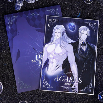 Desharow Merman | Agaras Desharow Huai Xu Shi Guang Set BEMOE Anime Goods - FUNIMECITY