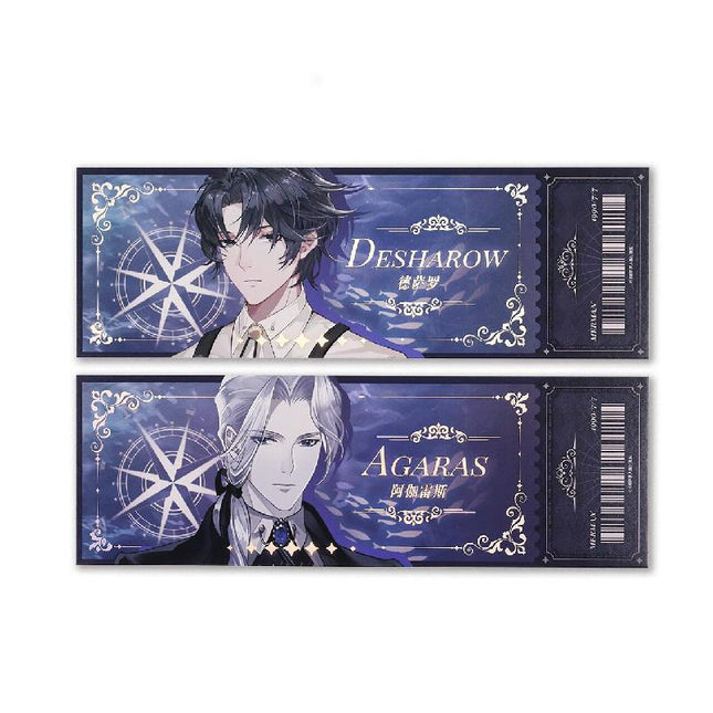 Desharow Merman | Agaras Desharow Huai Xu Shi Guang Set BEMOE Anime Goods - FUNIMECITY