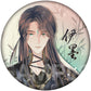 Encountering A Snake | Badge & Holographic Ticket & Quicksand Standee XINGHEDONGMAN- FUNIMECITY