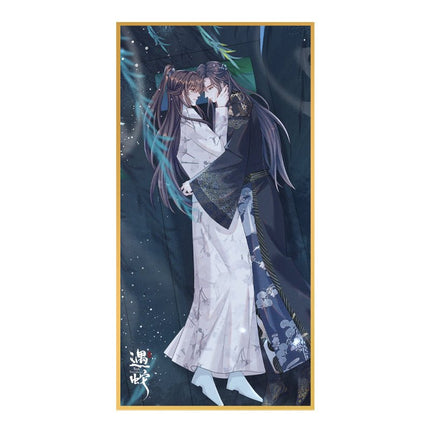 Encountering A Snake | New Year Collection Badge & Shikishi Board Man Ku- FUNIMECITY