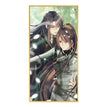 Shikishi Board-Yi / New Year Collection