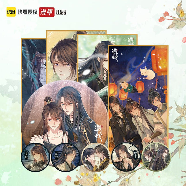 Encountering A Snake | New Year Collection Badge & Shikishi Board Man Ku- FUNIMECITY