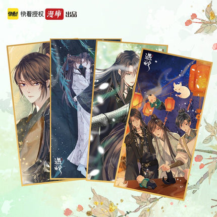 Encountering A Snake | New Year Collection Badge & Shikishi Board Man Ku- FUNIMECITY