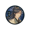 Badge-Shen Jue / New Year Collection