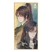 Shikishi Board-Wang / New Year Collection