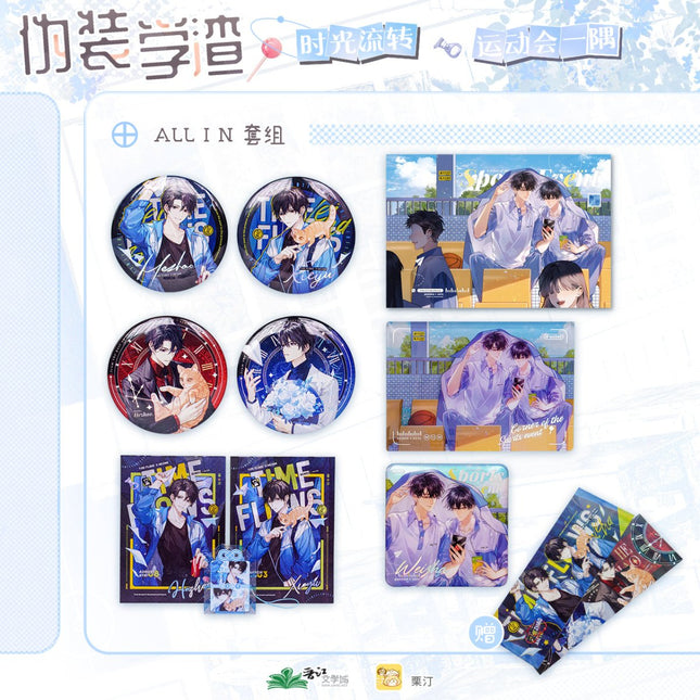 Fake Slacker | Badge & Film Card & Quicksand Standee Set Li Ting Li Ting- FUNIMECITY