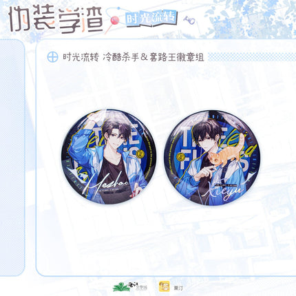 Fake Slacker | Badge & Film Card & Quicksand Standee Set Li Ting Li Ting- FUNIMECITY
