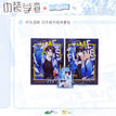 Film Card & Pendant Set