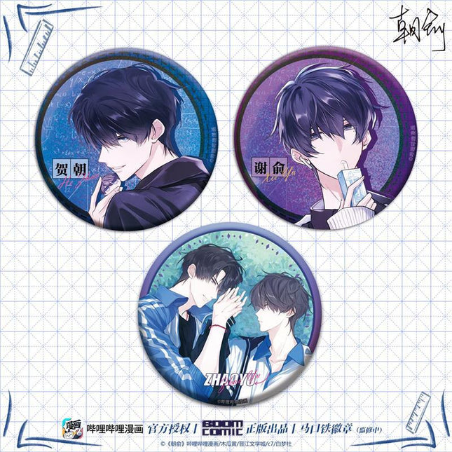 Fake Slacker | Badge set BOOM COMIC- FUNIMECITY