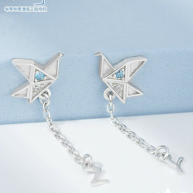 Fake Slacker | Earrings MINIDOLL- FUNIMECITY