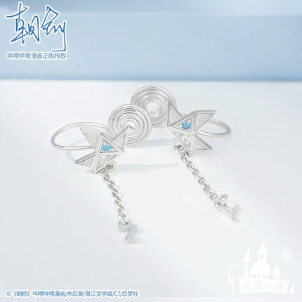Fake Slacker | Earrings MINIDOLL- FUNIMECITY