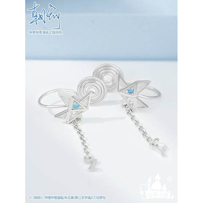 Fake Slacker | Earrings MINIDOLL- FUNIMECITY