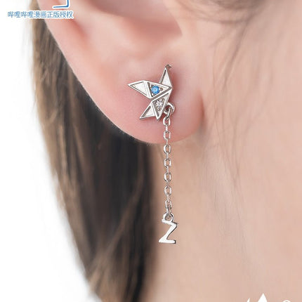 Fake Slacker | Earrings MINIDOLL- FUNIMECITY