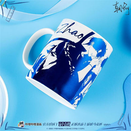 Fake Slacker | Folder & Cushion & Pendant & Mat & Towel & Cup BOOM COMIC- FUNIMECITY