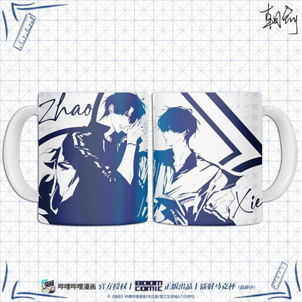 Fake Slacker | Folder & Cushion & Pendant & Mat & Towel & Cup BOOM COMIC- FUNIMECITY