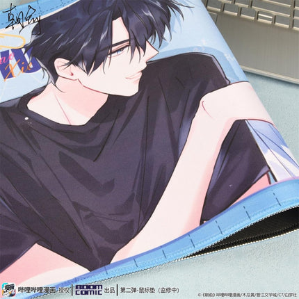 Fake Slacker | Folder & Cushion & Pendant & Mat & Towel & Cup BOOM COMIC- FUNIMECITY