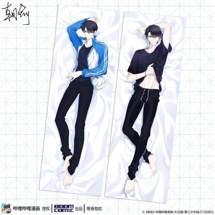 Fake Slacker | Folder & Cushion & Pendant & Mat & Towel & Cup BOOM COMIC- FUNIMECITY