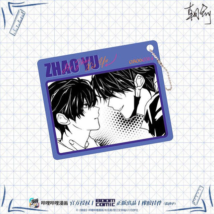 Fake Slacker | Folder & Cushion & Pendant & Mat & Towel & Cup BOOM COMIC- FUNIMECITY