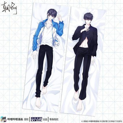 Fake Slacker | Folder & Cushion & Pendant & Mat & Towel & Cup BOOM COMIC- FUNIMECITY