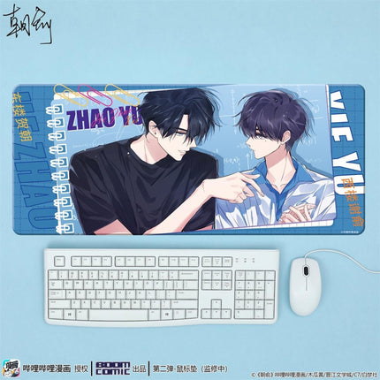 Fake Slacker | Folder & Cushion & Pendant & Mat & Towel & Cup BOOM COMIC- FUNIMECITY