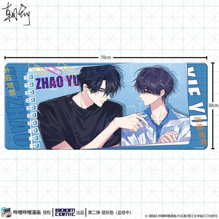 Fake Slacker | Folder & Cushion & Pendant & Mat & Towel & Cup BOOM COMIC- FUNIMECITY