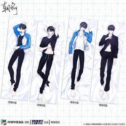 Fake Slacker | Folder & Cushion & Pendant & Mat & Towel & Cup BOOM COMIC- FUNIMECITY