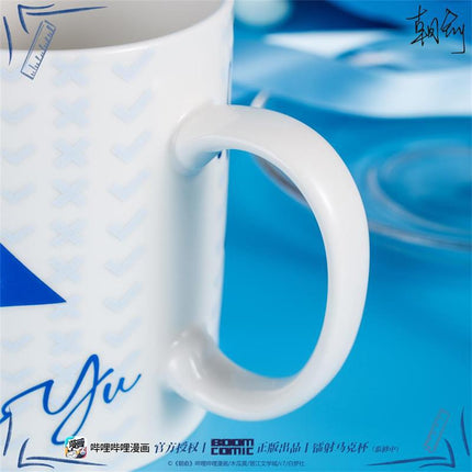 Fake Slacker | Folder & Cushion & Pendant & Mat & Towel & Cup BOOM COMIC- FUNIMECITY