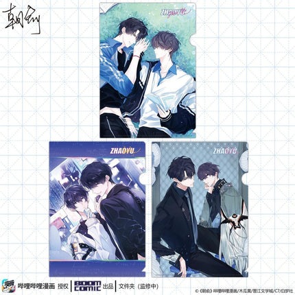 Fake Slacker | Folder & Cushion & Pendant & Mat & Towel & Cup BOOM COMIC- FUNIMECITY