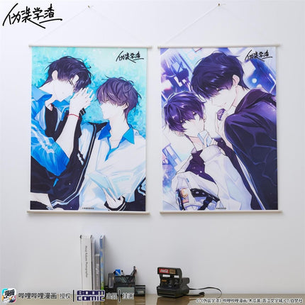 Fake Slacker | Hanging Scroll & Bag & Cushion & Pendant BOOM COMIC- FUNIMECITY