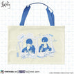 Canvas Bag