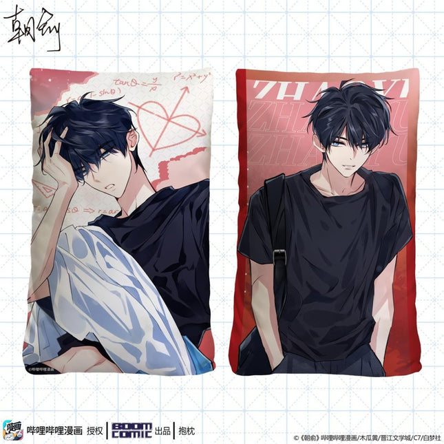 Fake Slacker | Hanging Scroll & Bag & Cushion & Pendant BOOM COMIC- FUNIMECITY